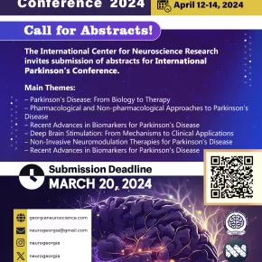 Call for Abstracts 